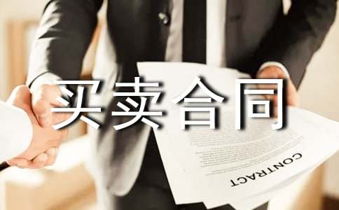 ����܇���I�u��ͬ