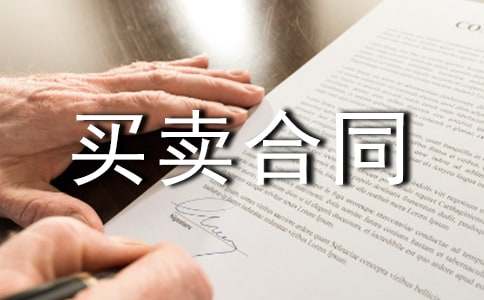 �ػ��I�u��ͬ15ƪ(��Ʒ)