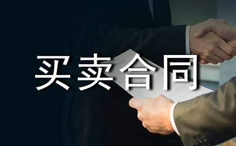 ����܇���I�u��ͬ����