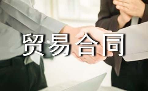 [�]]�a���Q�׺�ͬ15ƪ