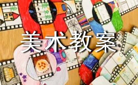 ���õ����g�̰�ģ�弯��