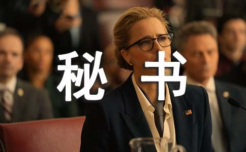 �ؕ���ȿ��Y�����x10ƪ��