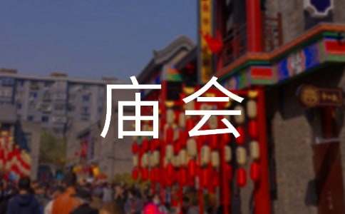 �s�R����������400��