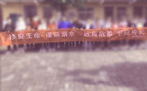 ��ٷ���ˮ������