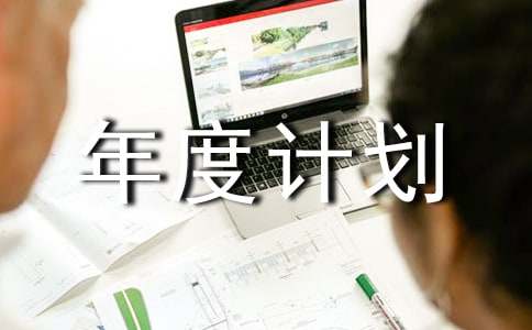 ���������Ӌ����