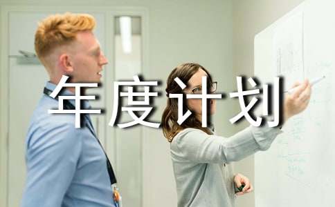 �I�ՆT�������Ӌ����6ƪ