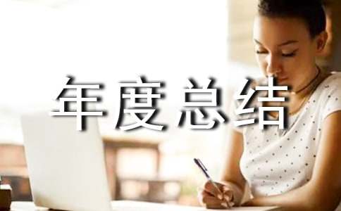 䓏S���L��ȿ��Y��ͨ��20ƪ��