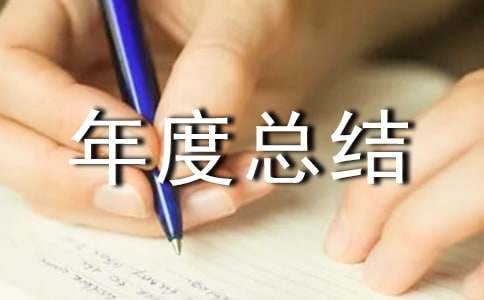 ���x��Ժ��ȿ��Y��ƪ