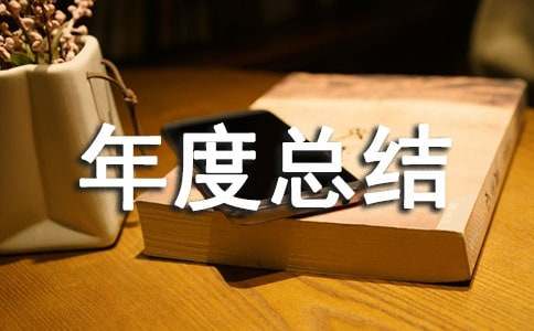 �ۺ���յ���ȿ��Y