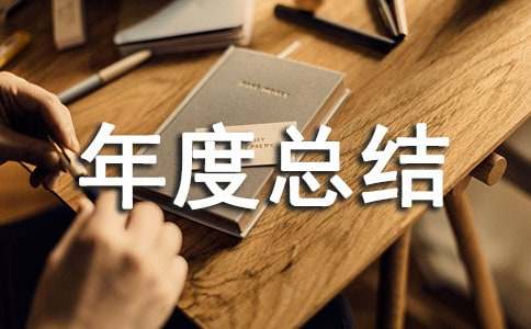 �w��ί�T��ȿ��Y