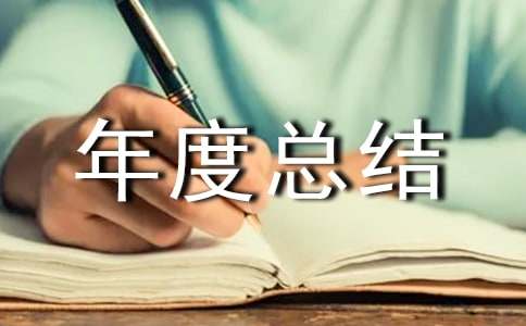 Ʒ�|���T��ȿ��Y