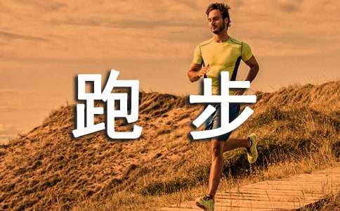 �҂�����ܲ��_������800��