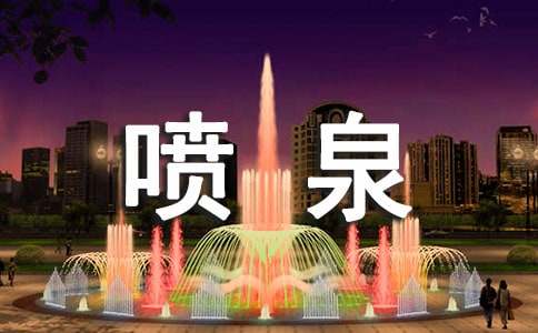 ���@��Ȫ����500�֣����x5ƪ��