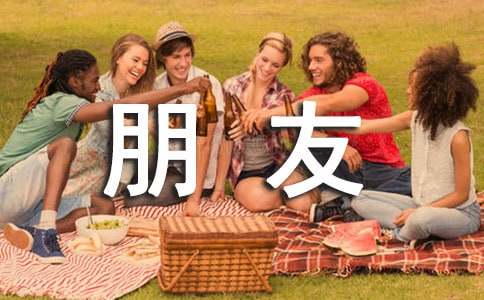 2024������oС����Ψ��ף���Z110��