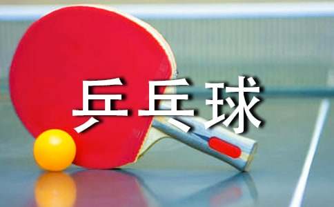 һ��������ƹ�������300������