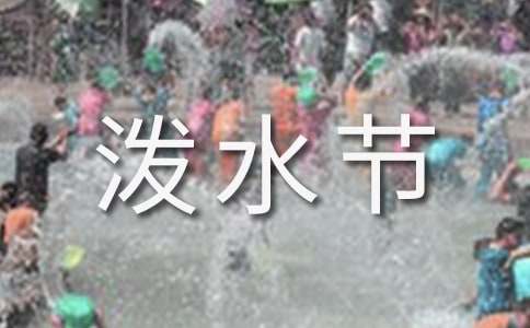 �茑���坊ˮ��������500��