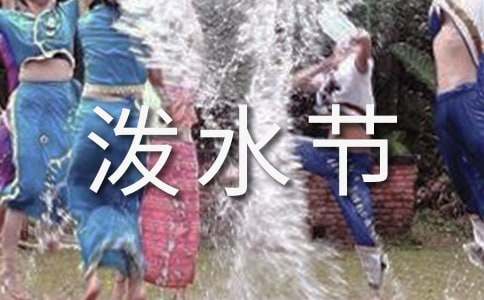 ��ˮ�����қ]������-���꼉����