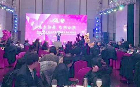 企業慶典邀請函8篇