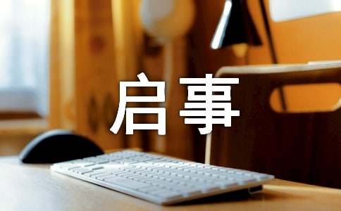 ���I����-ʧ�����I����