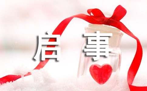 �P�ڌ��������300�ּ��\3ƪ