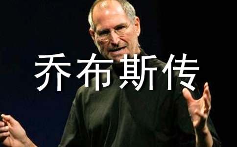 �̲�˹��Ӣ�Z�x��У����x3ƪ��