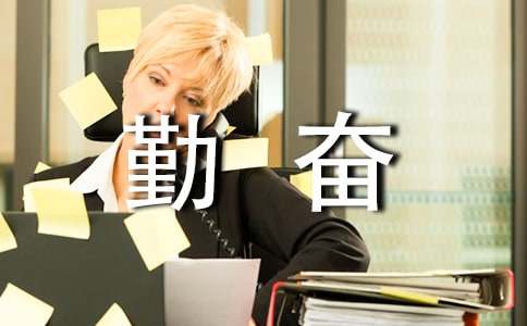 �ڊ^�W�������Ծ���R��