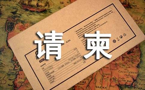 Ո�����ĸ�ʽ