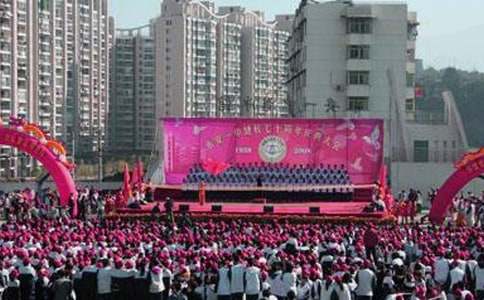 ��˾���w�c���R�~4ƪ