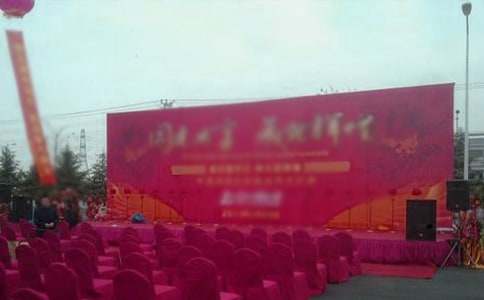 ������ɑc���R�~