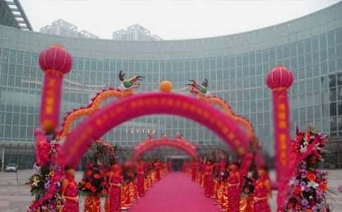 公司慶典賀詞怎么說