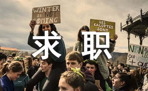 ���Ō�������