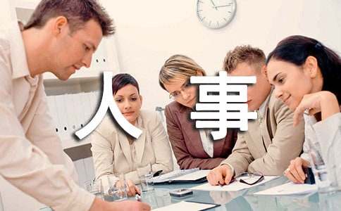 ���ڄ��µ����������п��ز�