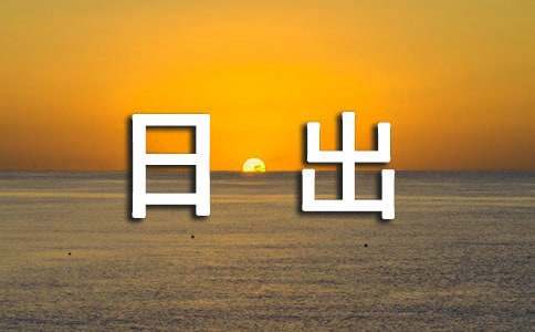 �^�ճ�������900��