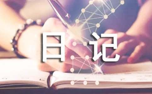 ���x�ݶ����^����ӛ�\����ƪ