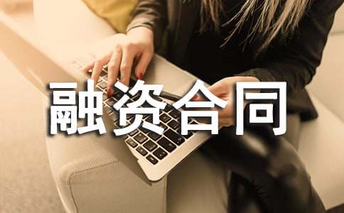 ��I���Y��ͬ�R��13ƪ