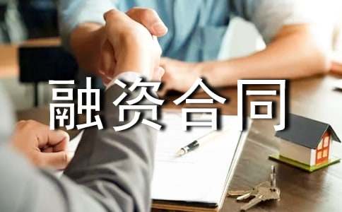 ���x���Y��ͬ����