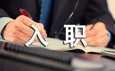 ���̰��T�����gӭ�~��ͨ��33ƪ��