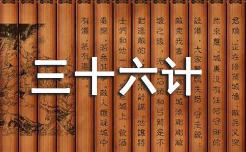 �ϋ��ġ���ʮ��Ӌ��_С�W����ӛ������