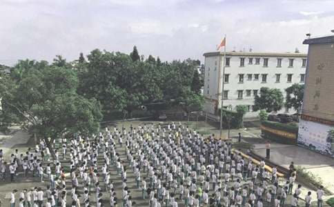 ɢ�W��Y����300�օR��9ƪ