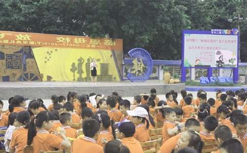 �P��ɢ�W��Y����300�ֺϼ���ƪ