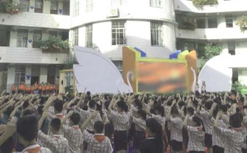 ɢ�W��Y����300���\��7ƪ