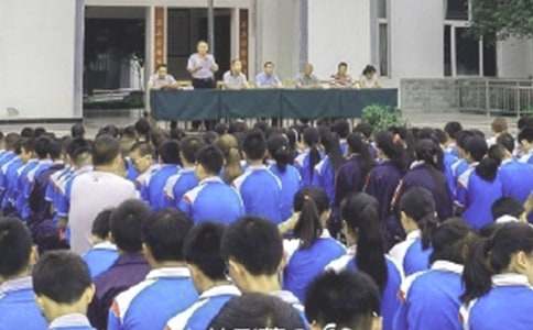 ���Pɢ�W��YУ�L���v������