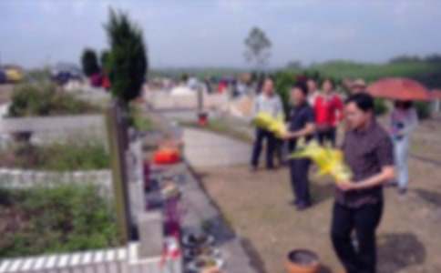 ȥ��ʿ��@��Ĺ900������