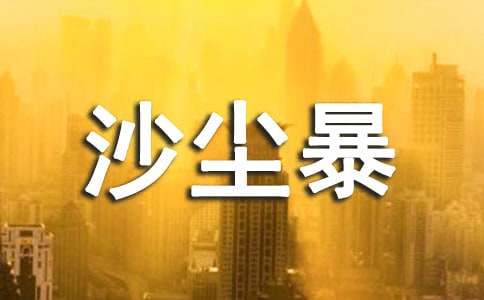 �P��ɳ�m��������500��45ƪ