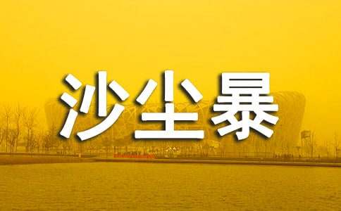 ɳ�m������400��