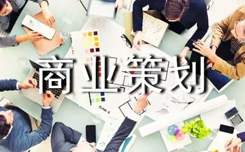 �̘I�߄����Č���������B