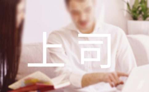 ��˾�����R�~