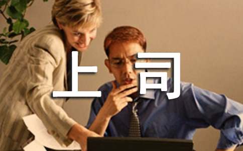 �ײ��˾�Ļ��^��