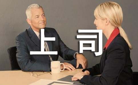 ��˾�������ռ��Z