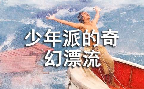 �������ɵ����Ư���������^���